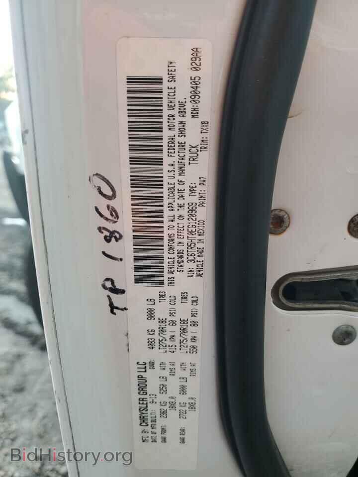 2014 RAM All Models - VIN: 3C6TR5HT0EG120969 - Photo 12
