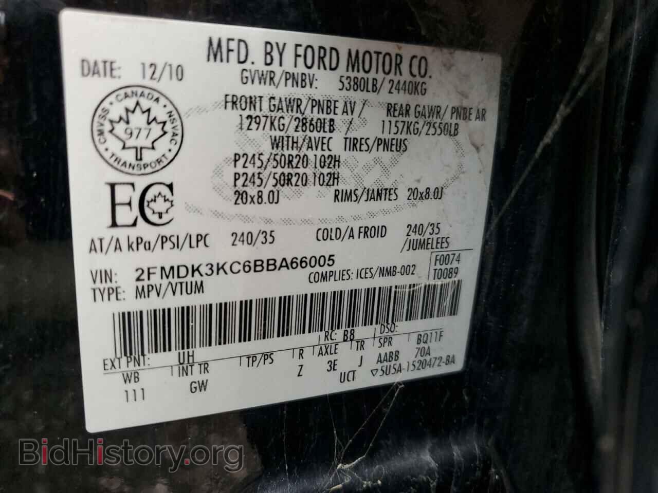 2011 FORD EDGE - VIN: 2FMDK3KC6BBA66005 - Фото 13