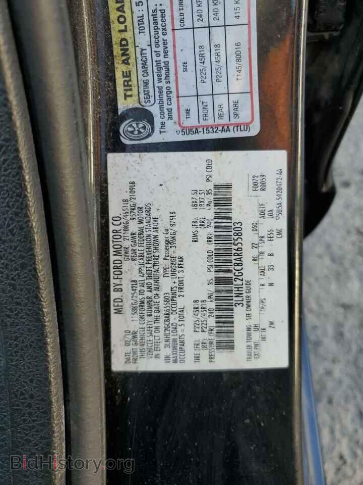 2010 LINCOLN MKZ - VIN: 3LNHL2GC8AR655803 - Фото 13