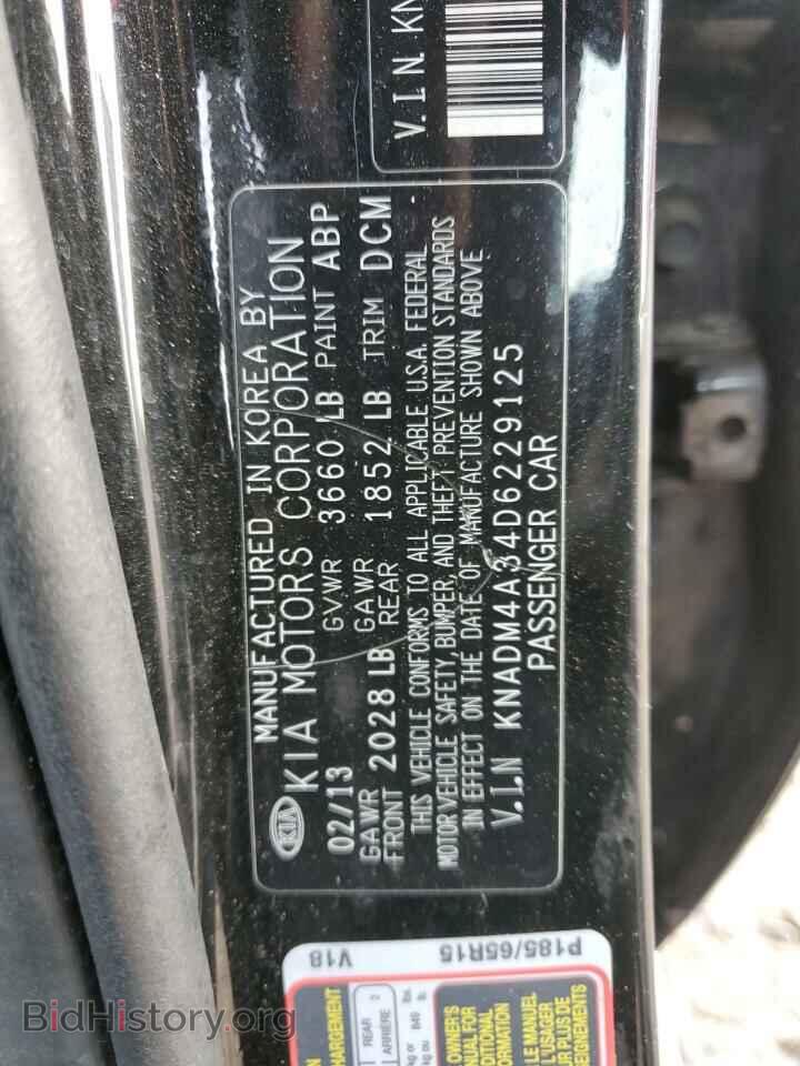 2013 KIA RIO - VIN: KNADM4A34D6229125 - Фото 13