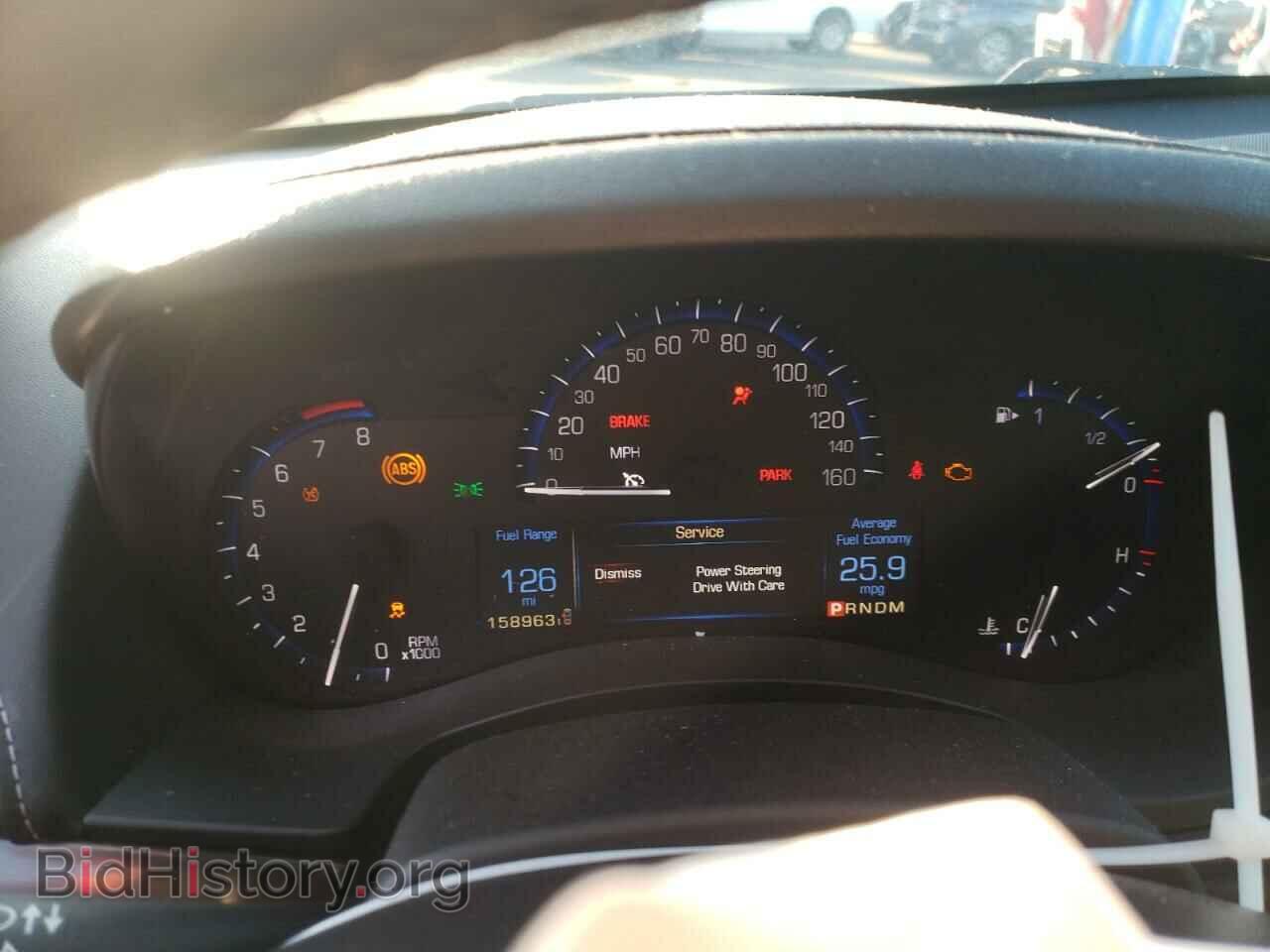 2014 CADILLAC ATS - VIN: 1G6AG5RX7E0121244 - Фото 9