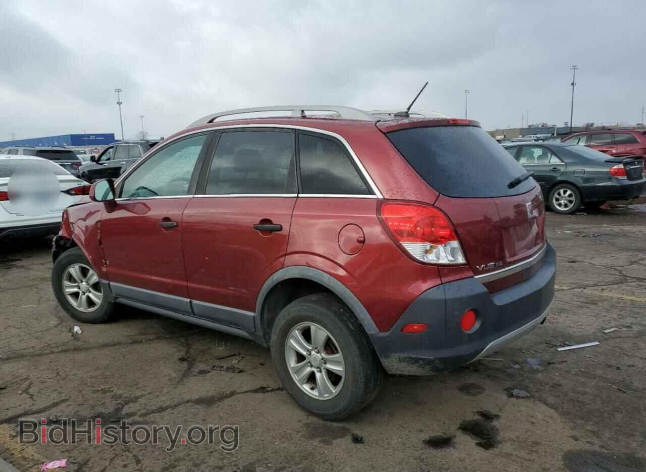 2009 SATURN VUE - VIN: 3GSCL33P99S507245 - Фото 2