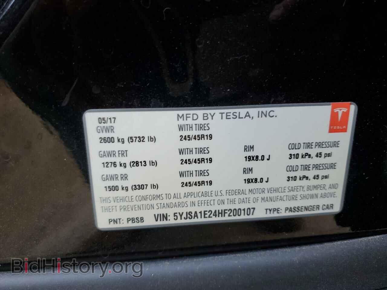 2017 TESLA MODEL S - VIN: 5YJSA1E24HF200107 - Photo 12