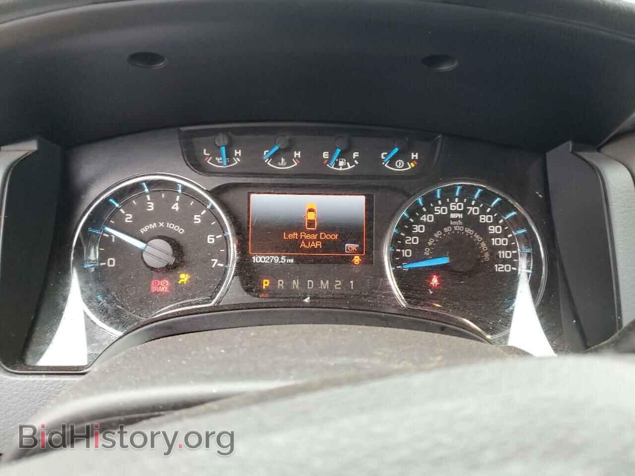 2013 FORD F-150 - VIN: 1FTFX1EFXDFD31695 - Фото 9