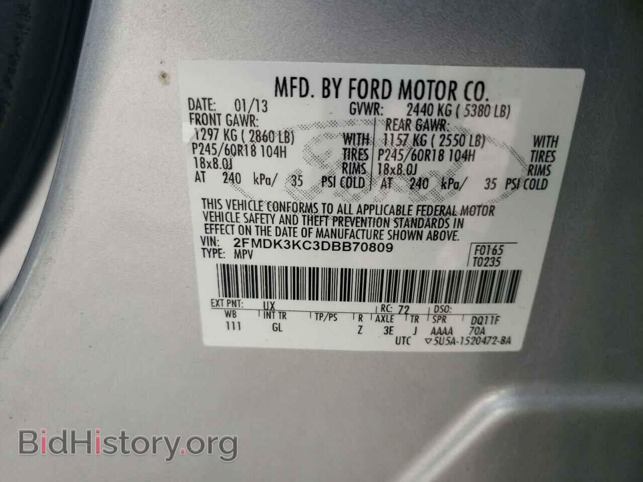 2013 FORD EDGE - VIN: 2FMDK3KC3DBB70809 - Photo 12
