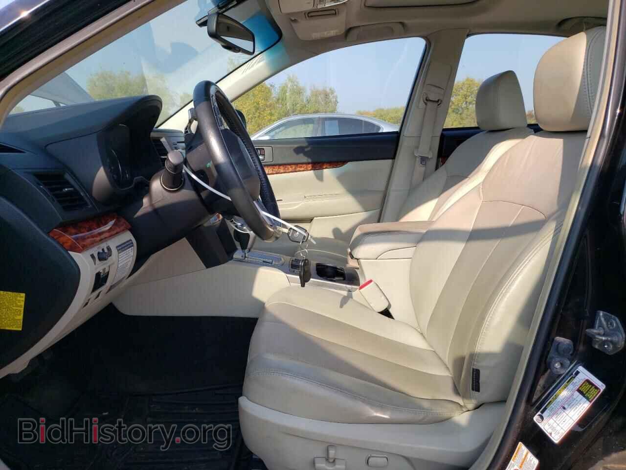2012 SUBARU LEGACY - VIN: 4S3BMDK61C2024967 - Фото 7