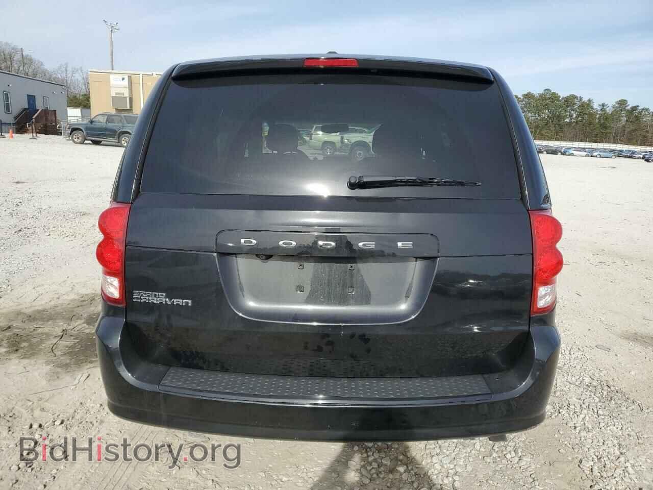 2017 DODGE CARAVAN - VIN: 2C4RDGBG6HR601526 - Фото 6