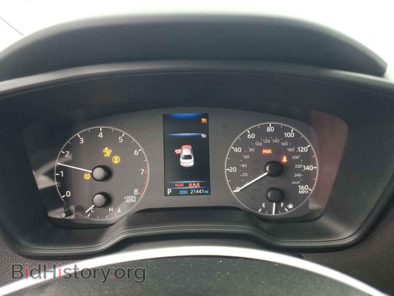 2023 TOYOTA COROLLA - VIN: 5YFB4MDE6PP079751 - Фото 9