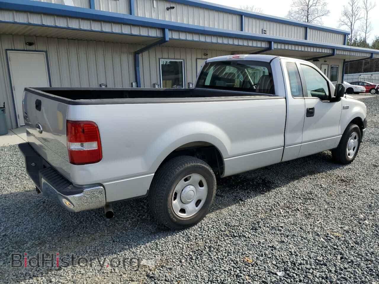 2008 FORD All Models - VIN: 1FTRF12228KD95681 - Фото 3
