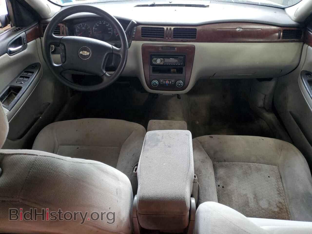 2007 CHEVROLET IMPALA - VIN: 2G1WT58N979133413 - Фото 8