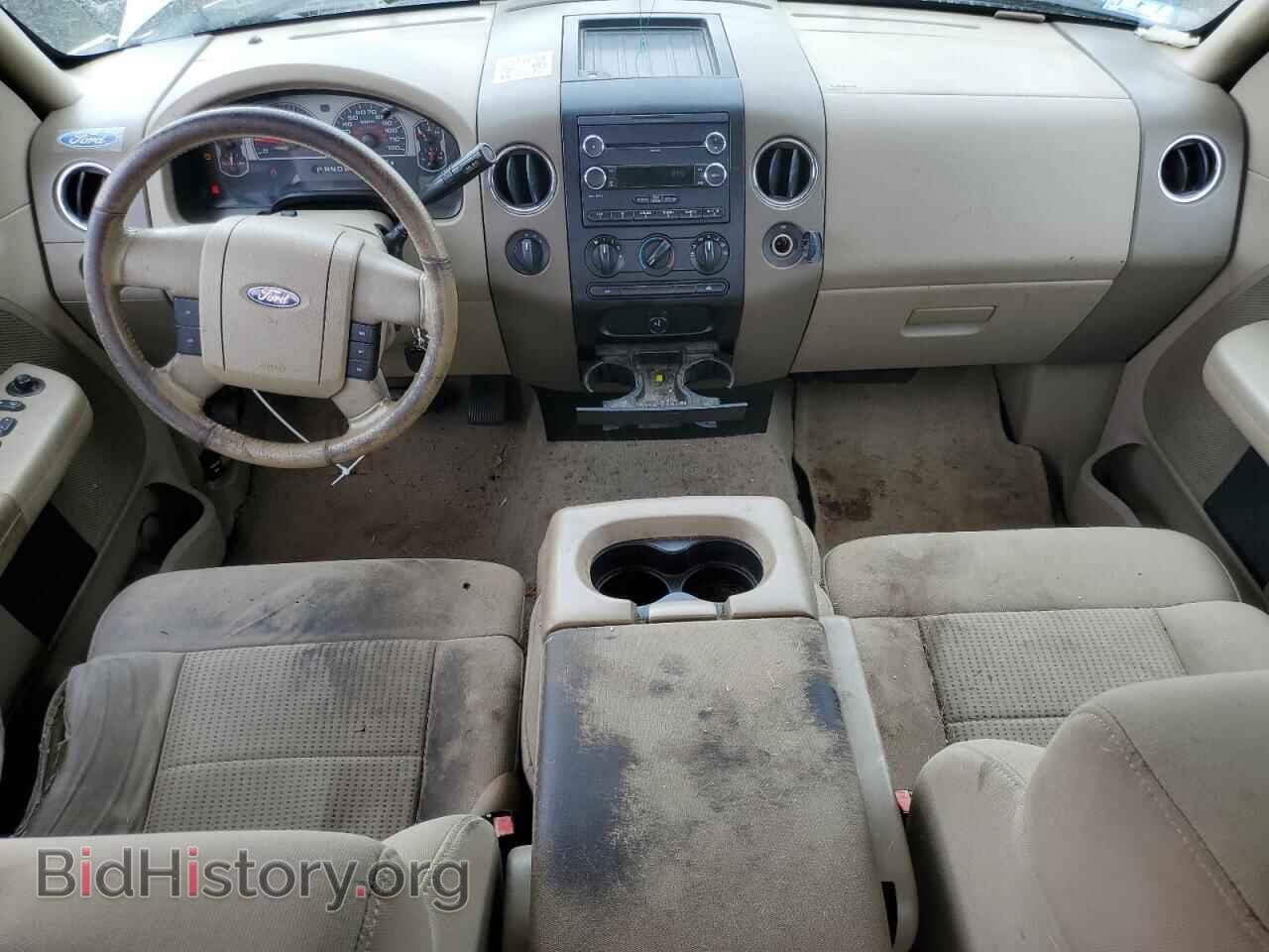 2008 FORD All Models - VIN: 1FTPX14598FA93793 - Фото 8