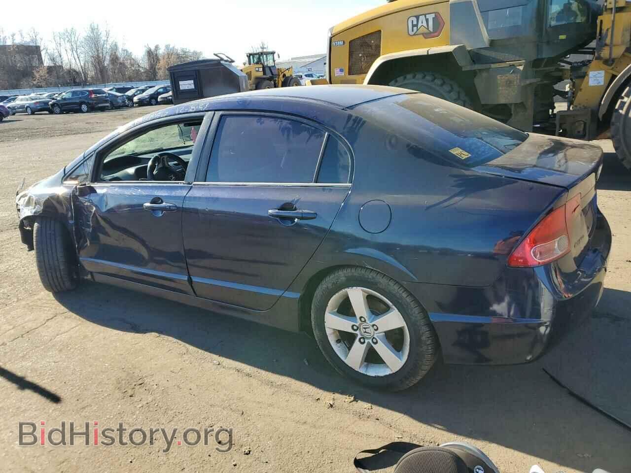 2006 HONDA CIVIC - VIN: 1HGFA16886L106943 - Фото 2
