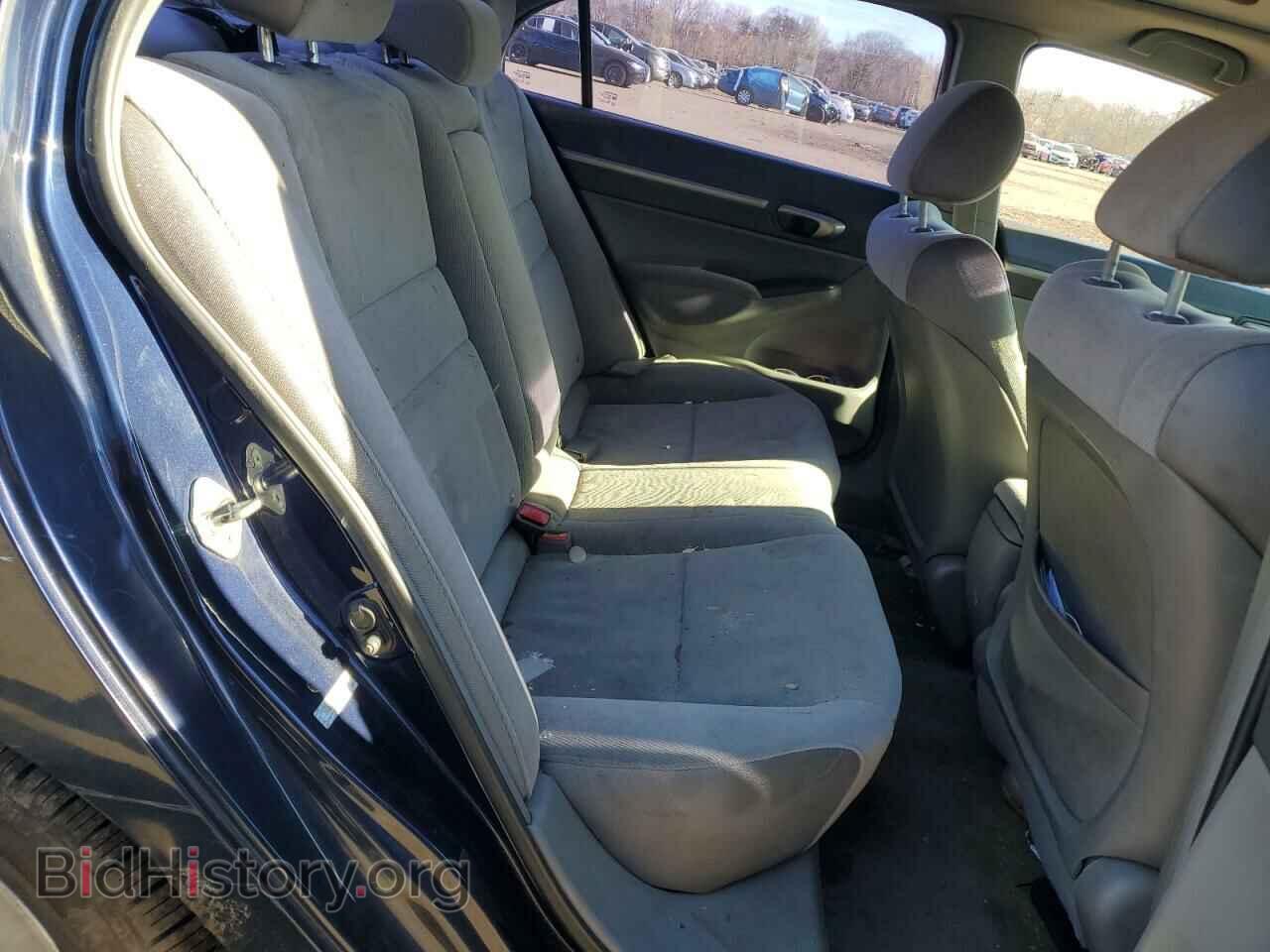 2006 HONDA CIVIC - VIN: 1HGFA16886L106943 - Фото 10
