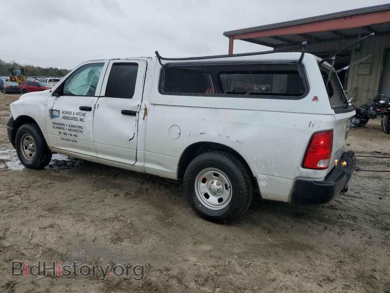 2023 RAM 1500 - VIN: 1C6RR7FG7PS590407 - Фото 2