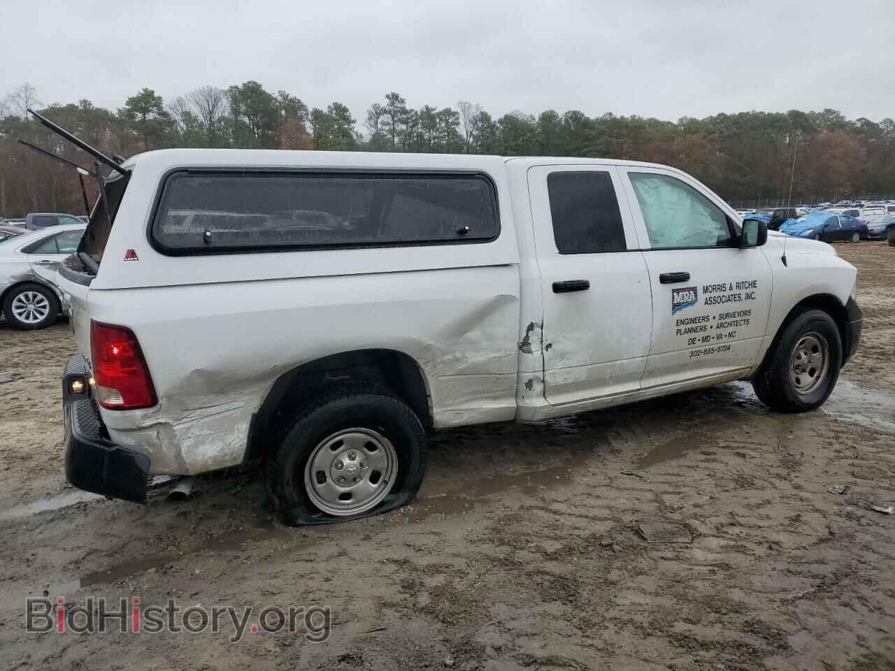 2023 RAM 1500 - VIN: 1C6RR7FG7PS590407 - Фото 3