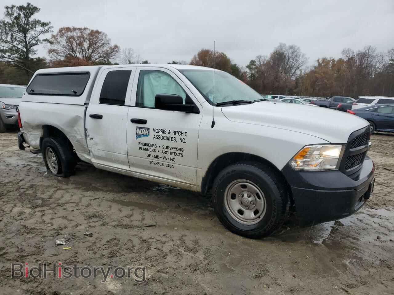 2023 RAM 1500 - VIN: 1C6RR7FG7PS590407 - Фото 4