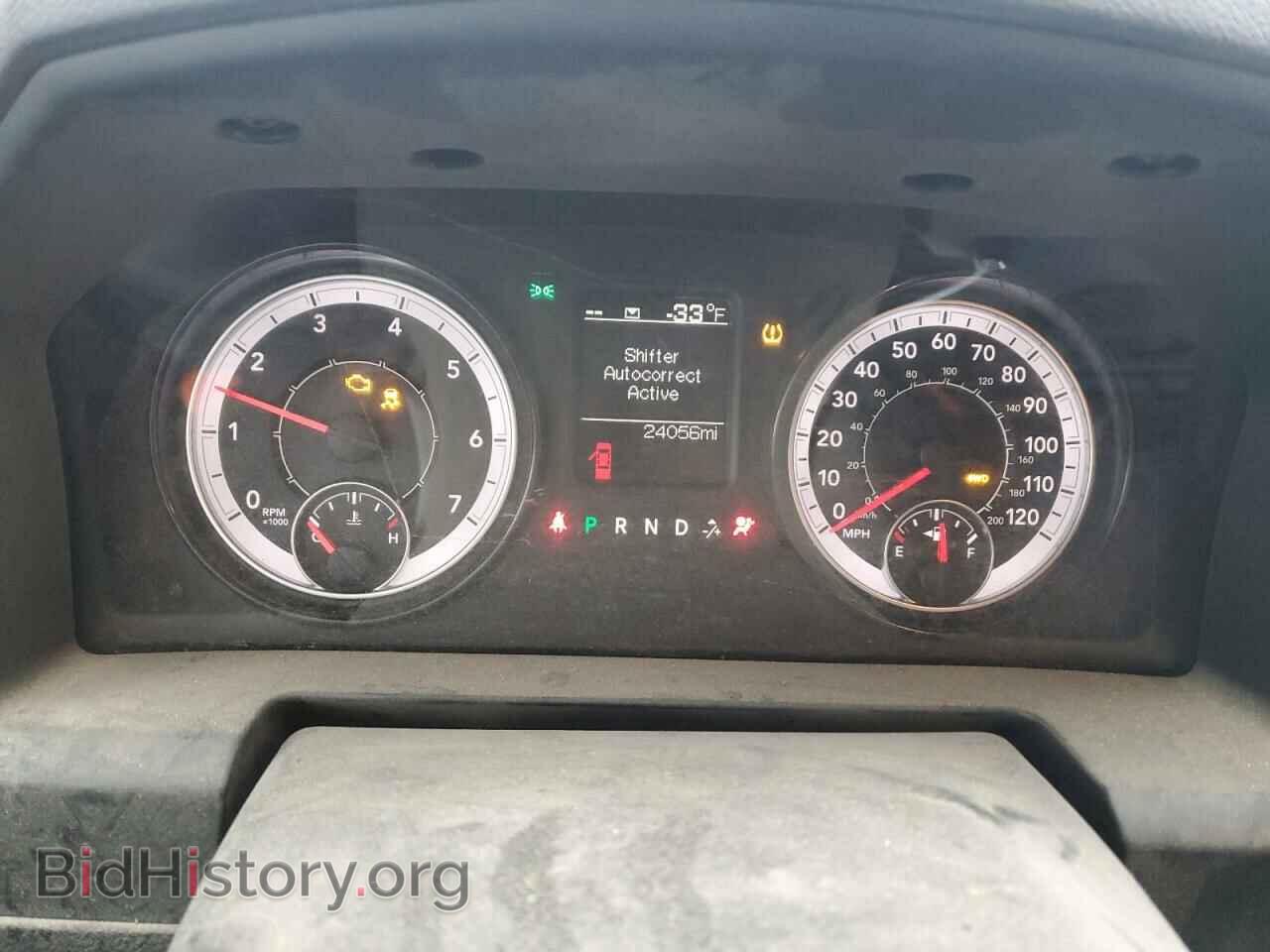 2023 RAM 1500 - VIN: 1C6RR7FG7PS590407 - Фото 9