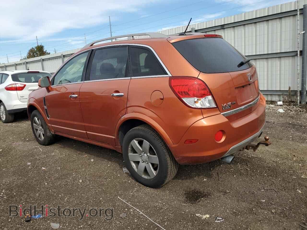 2008 SATURN VUE - VIN: 3GSCL53718S644299 - Фото 2