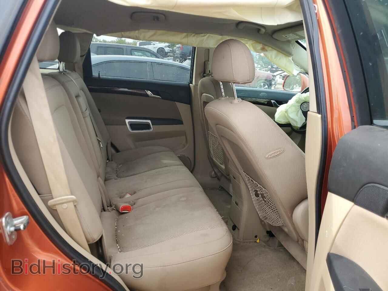 2008 SATURN VUE - VIN: 3GSCL53718S644299 - Фото 11