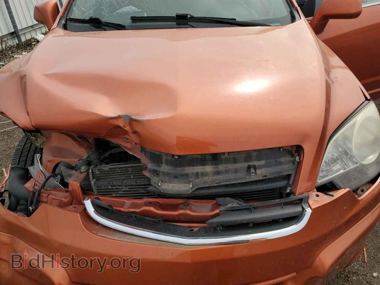 2008 SATURN VUE - VIN: 3GSCL53718S644299 - Фото 12