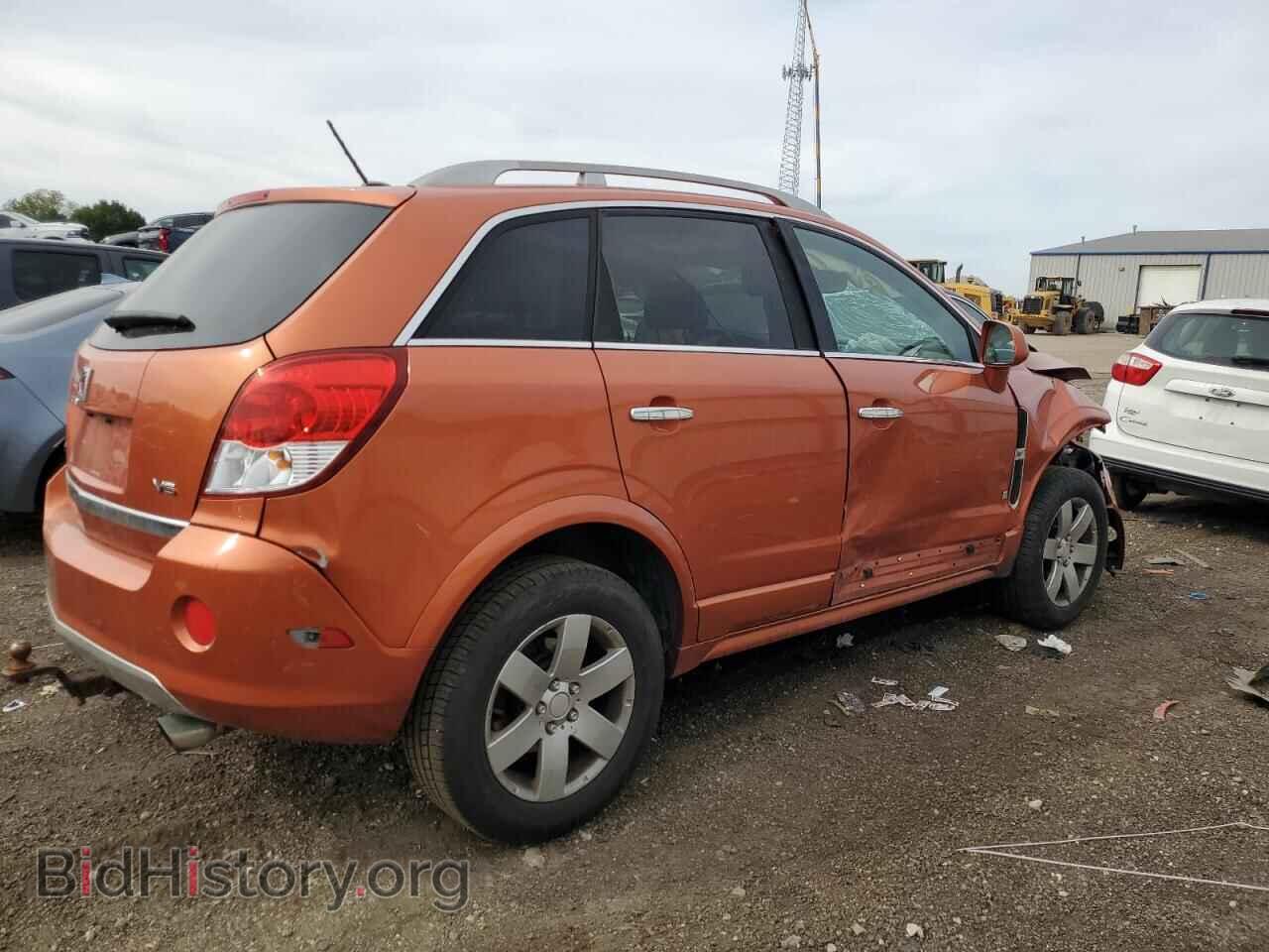 2008 SATURN VUE - VIN: 3GSCL53718S644299 - Фото 3
