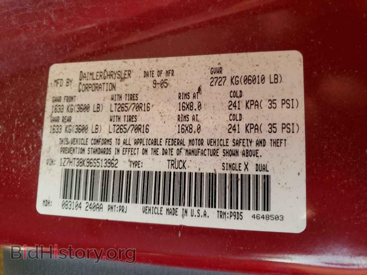 2006 MITSUBISHI RAIDER - VIN: 1Z7HT38K96S513962 - Фото 12
