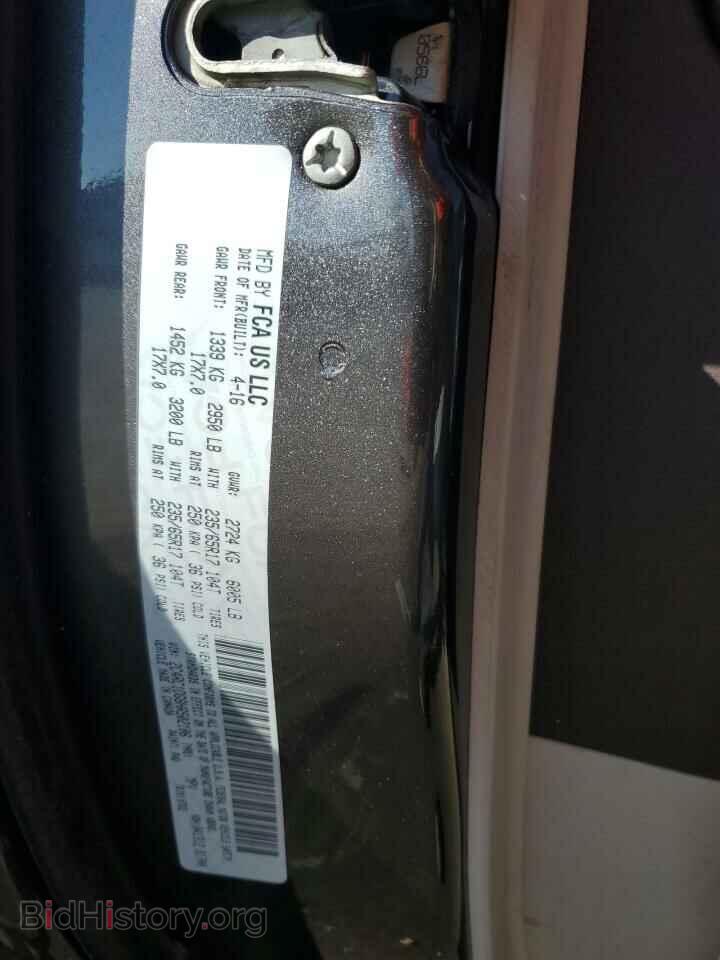 2017 CHRYSLER PACIFICA - VIN: 2C4RC1DG8HR502106 - Photo 12