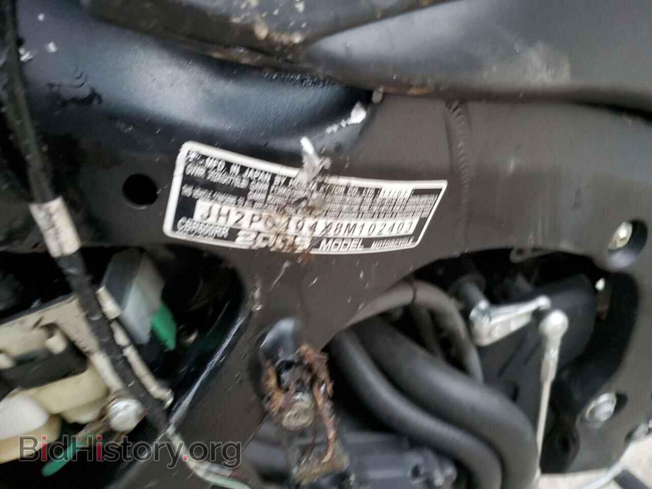 2008 HONDA CBR CYCLE - VIN: JH2PC404X8M102403 - Фото 10