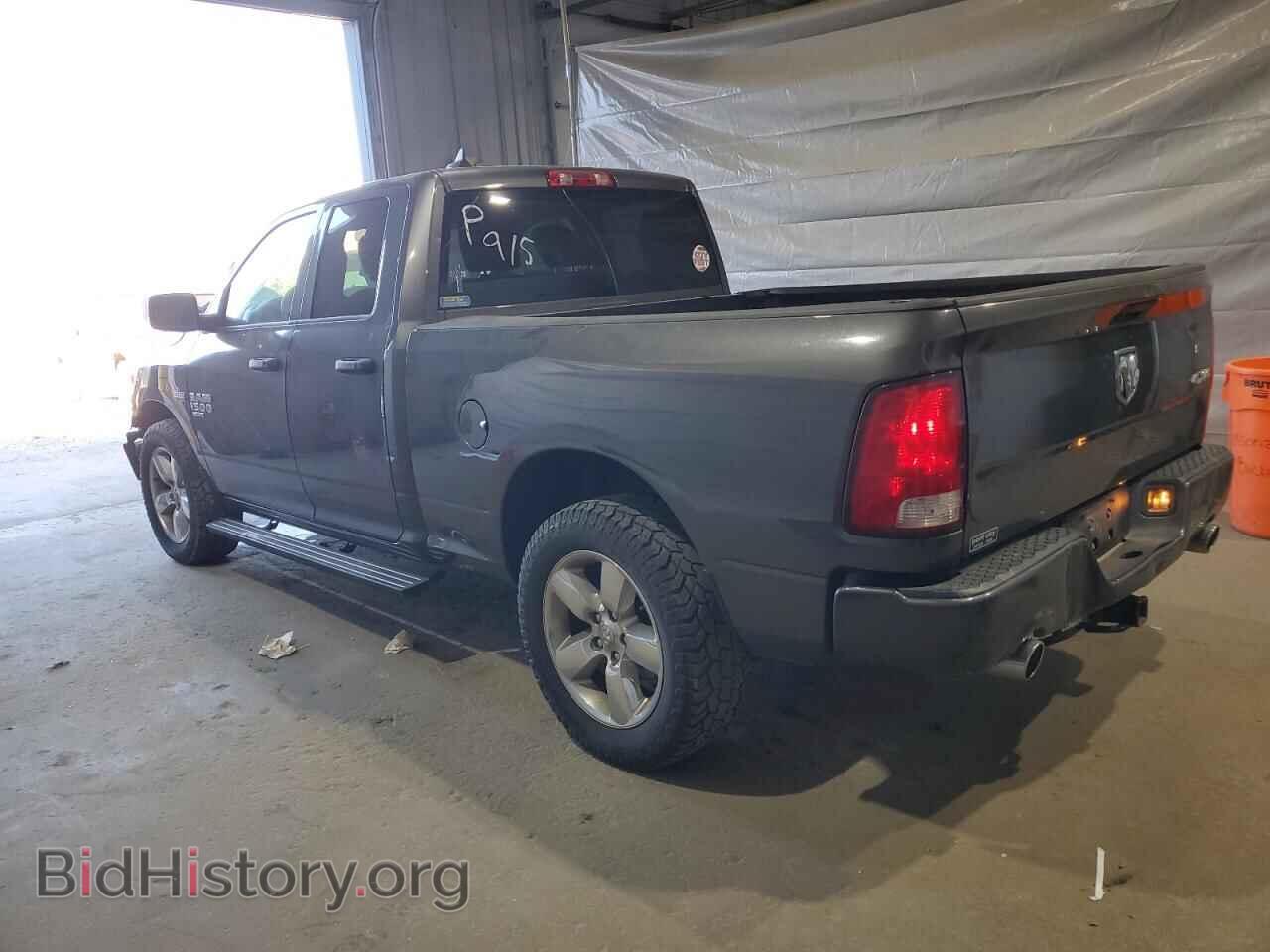 2019 RAM 1500 - VIN: 1C6RR7FT8KS629785 - Фото 2