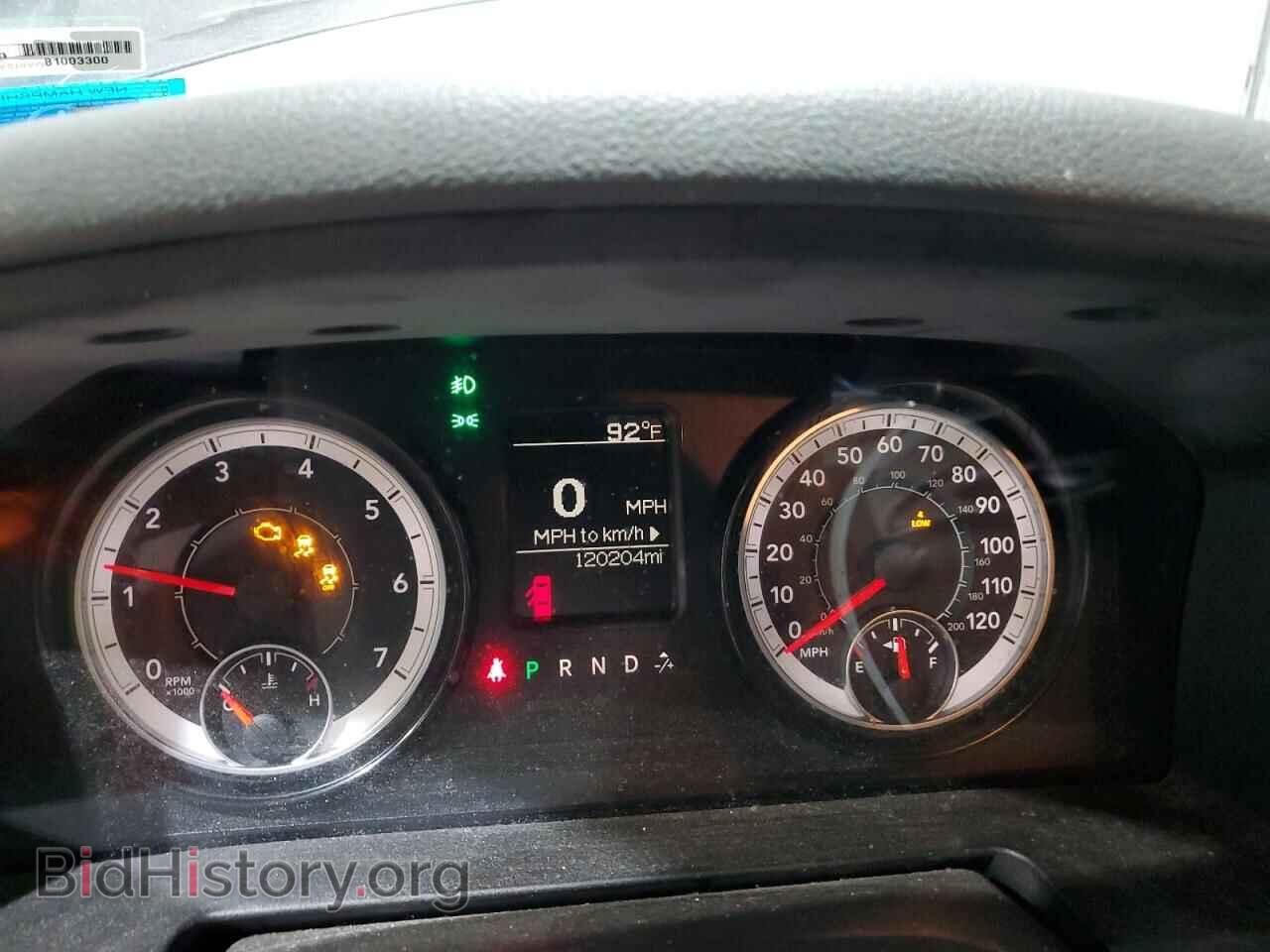 2019 RAM 1500 - VIN: 1C6RR7FT8KS629785 - Фото 9