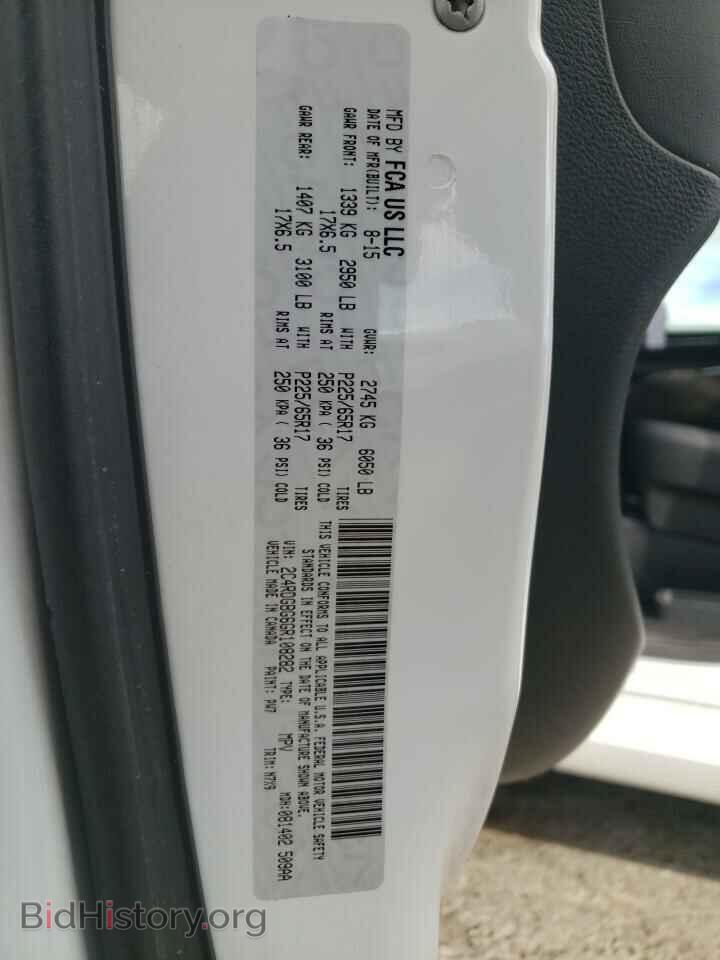 2016 DODGE CARAVAN - VIN: 2C4RDGBG6GR108282 - Photo 13