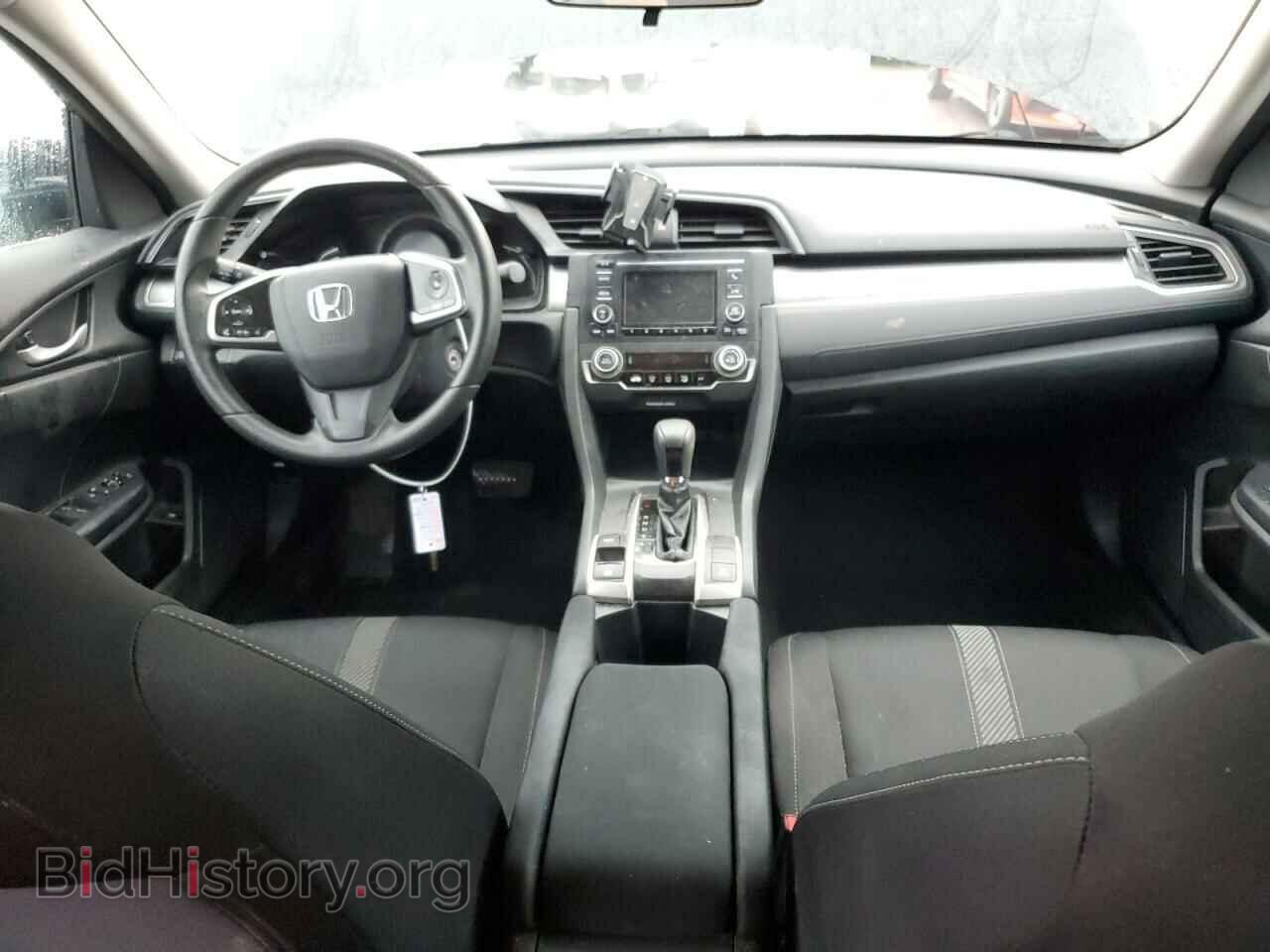 2016 HONDA CIVIC - VIN: 2HGFC2F58GH539733 - Фото 8