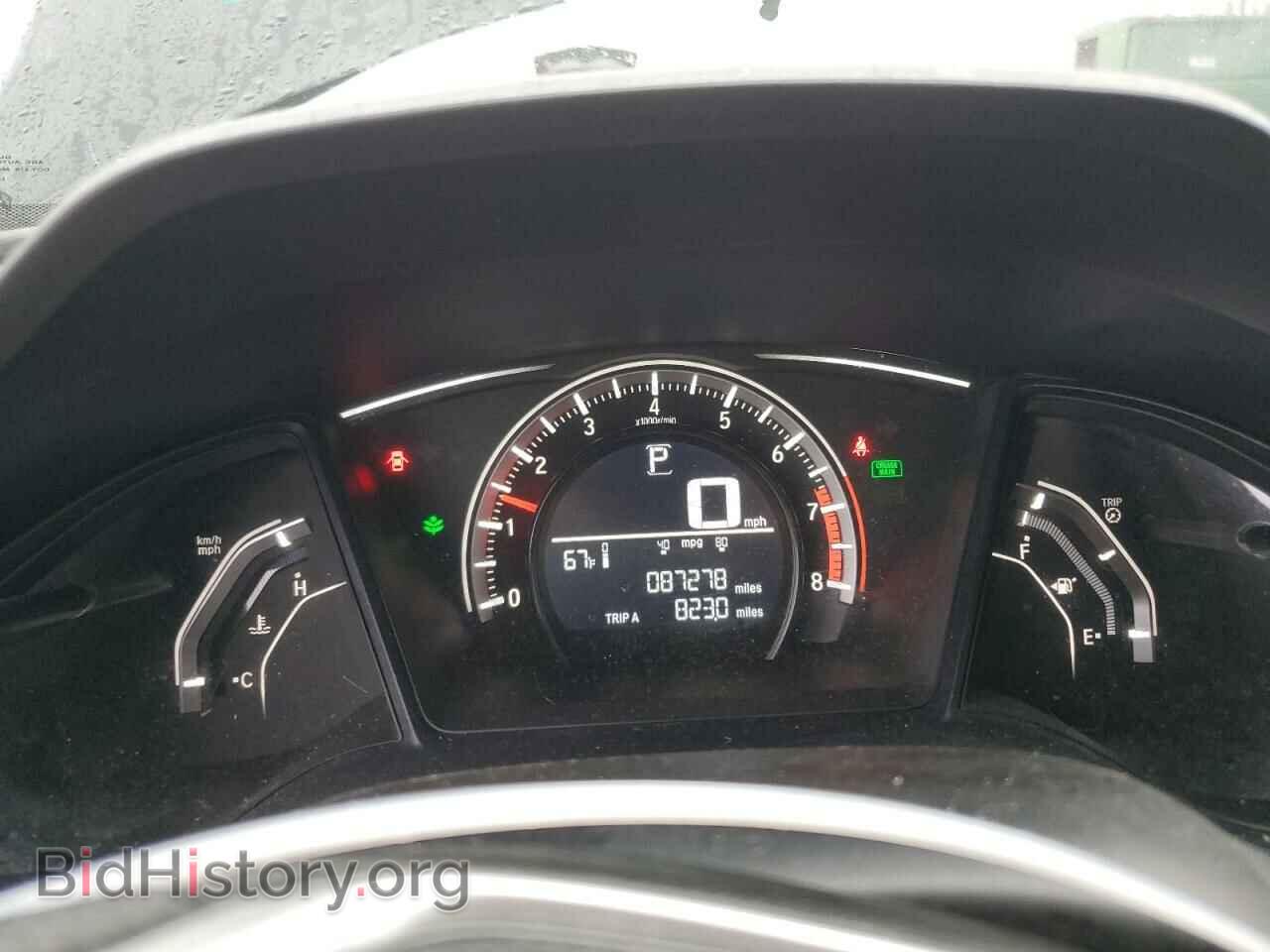 2016 HONDA CIVIC - VIN: 2HGFC2F58GH539733 - Фото 9