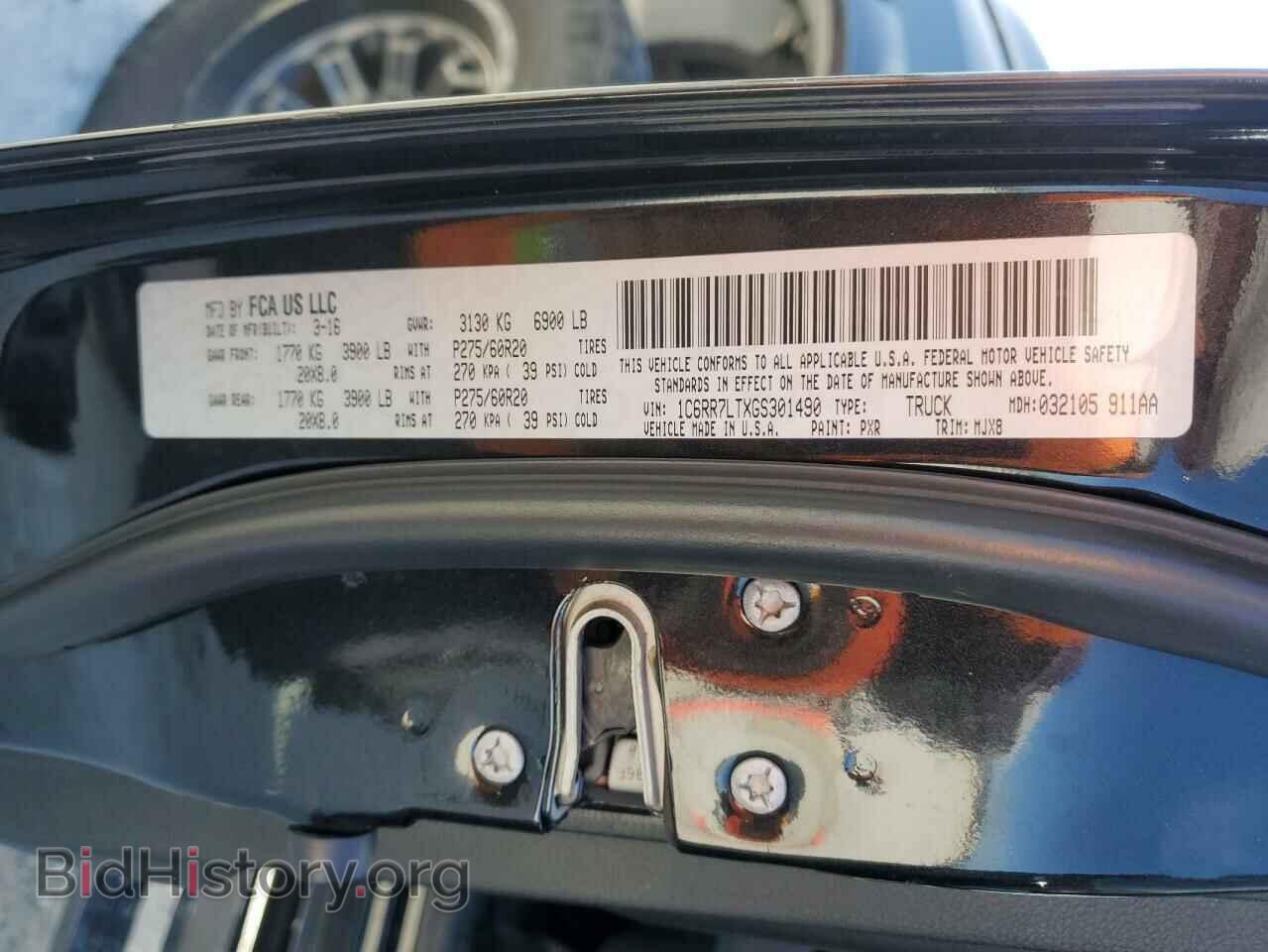 2016 RAM 1500 - VIN: 1C6RR7LTXGS301490 - Фото 12