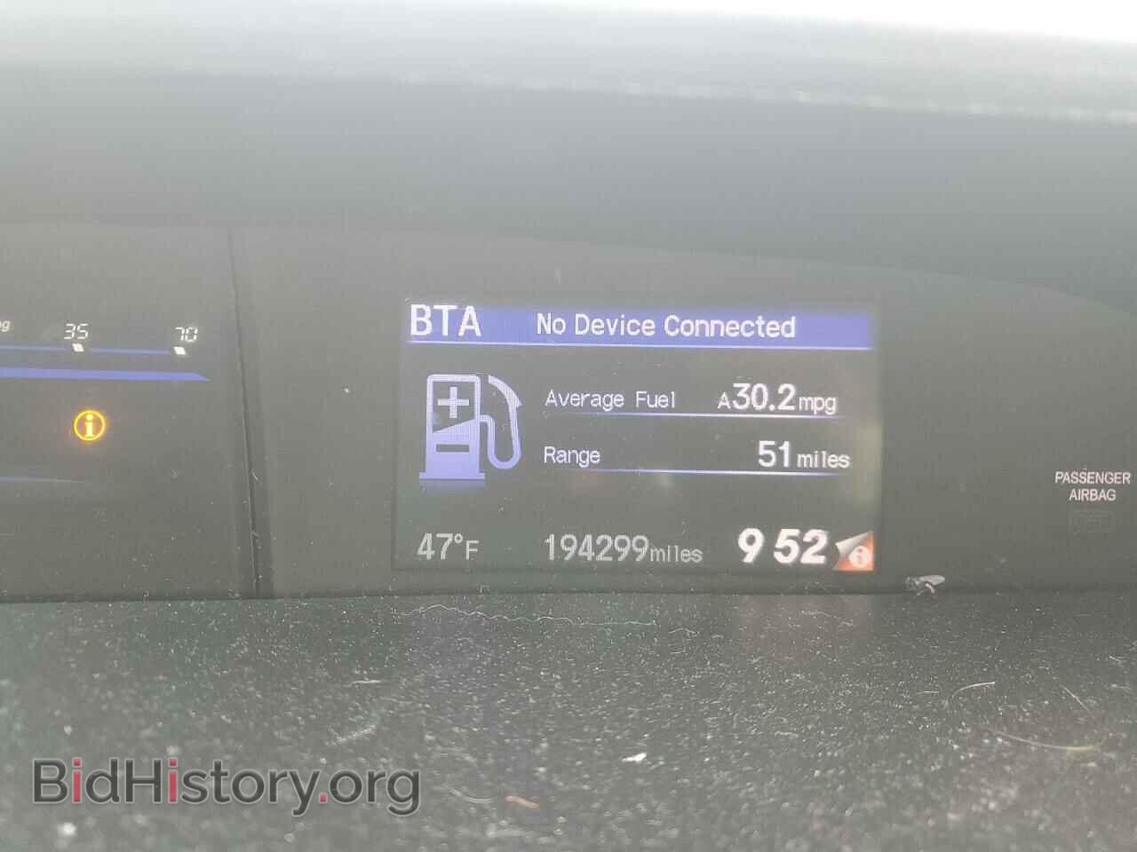 2015 HONDA CIVIC - VIN: 19XFB2F55FE058673 - Фото 9