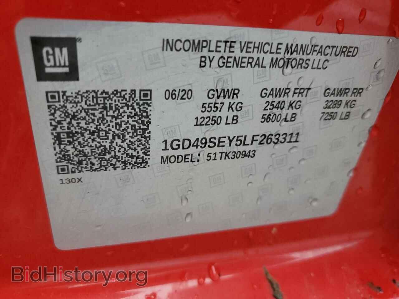 2020 GMC SIERRA - VIN: 1GD49SEY5LF263311 - Фото 12