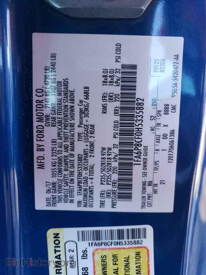 2017 FORD MUSTANG - VIN: 1FA6P8CF0H5335882 - Фото 12