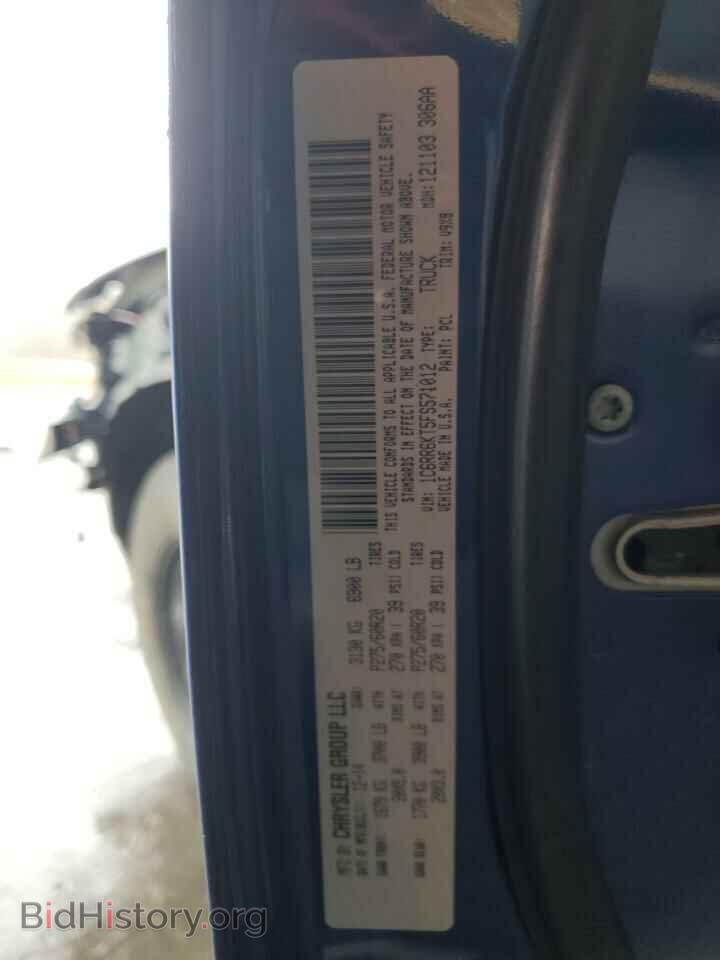 2015 RAM 1500 - VIN: 1C6RR6KT5FS571012 - Фото 13