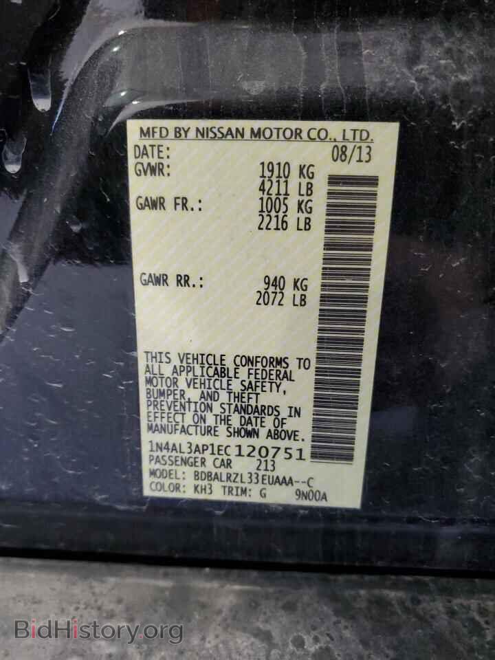2014 NISSAN ALTIMA - VIN: 1N4AL3AP1EC120751 - Фото 12