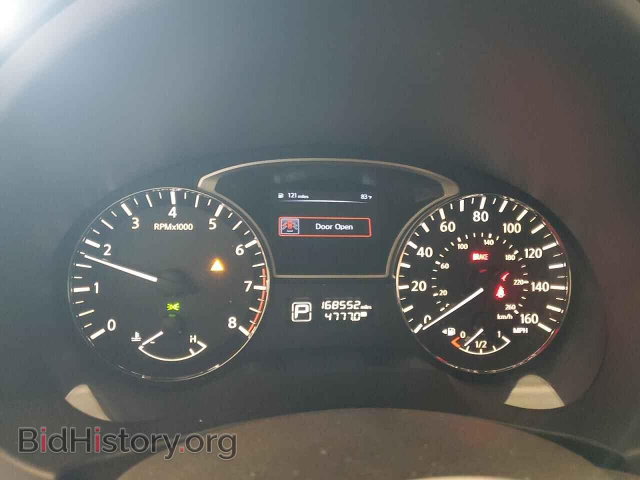 2014 NISSAN ALTIMA - VIN: 1N4AL3AP1EC120751 - Фото 9