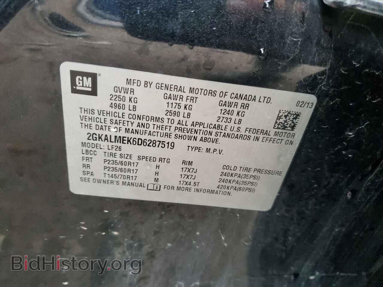 2013 GMC TERRAIN - VIN: 2GKALMEK6D6287519 - Photo 12