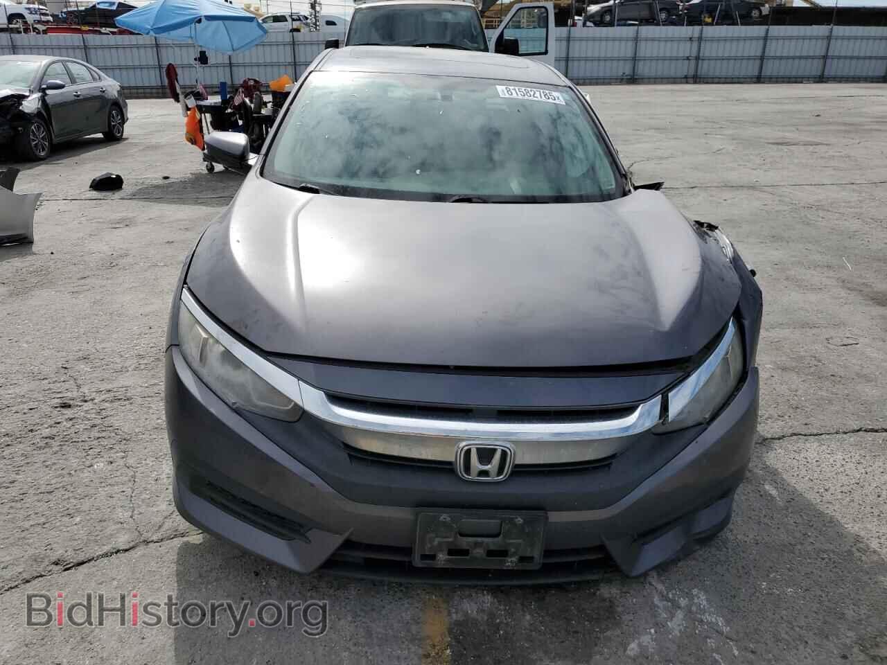 2017 HONDA CIVIC - VIN: 2HGFC2F73HH538590 - Фото 5