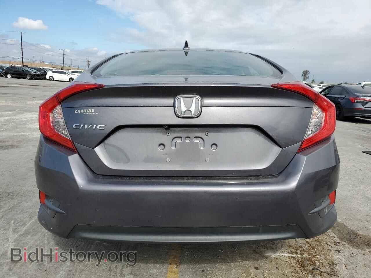 2017 HONDA CIVIC - VIN: 2HGFC2F73HH538590 - Фото 6