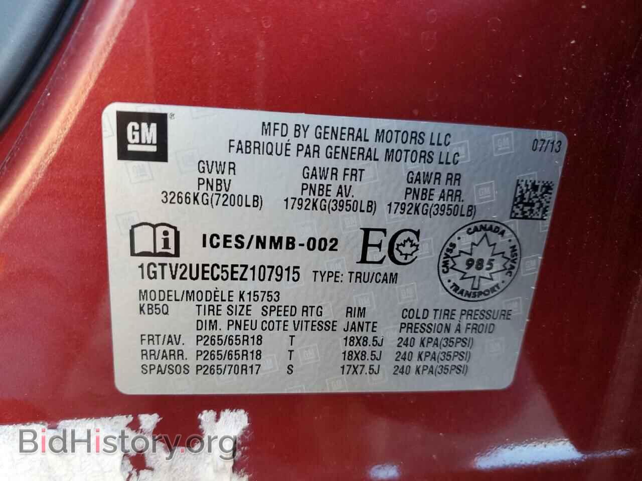 2014 GMC SIERRA - VIN: 1GTV2UEC5EZ107915 - Фото 13