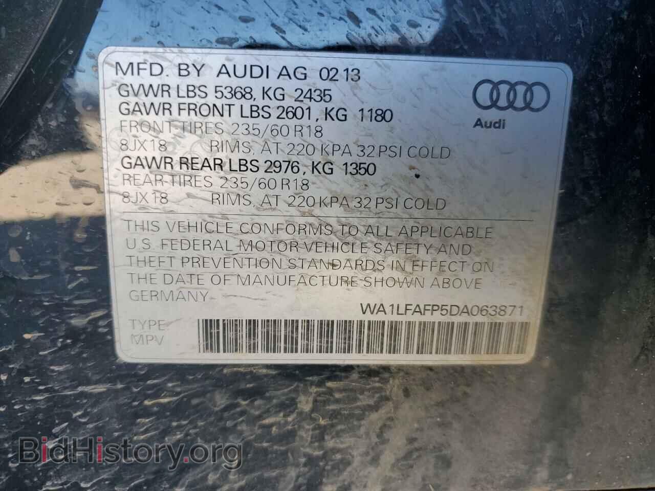 2013 AUDI Q5 - VIN: WA1LFAFP5DA063871 - Фото 13