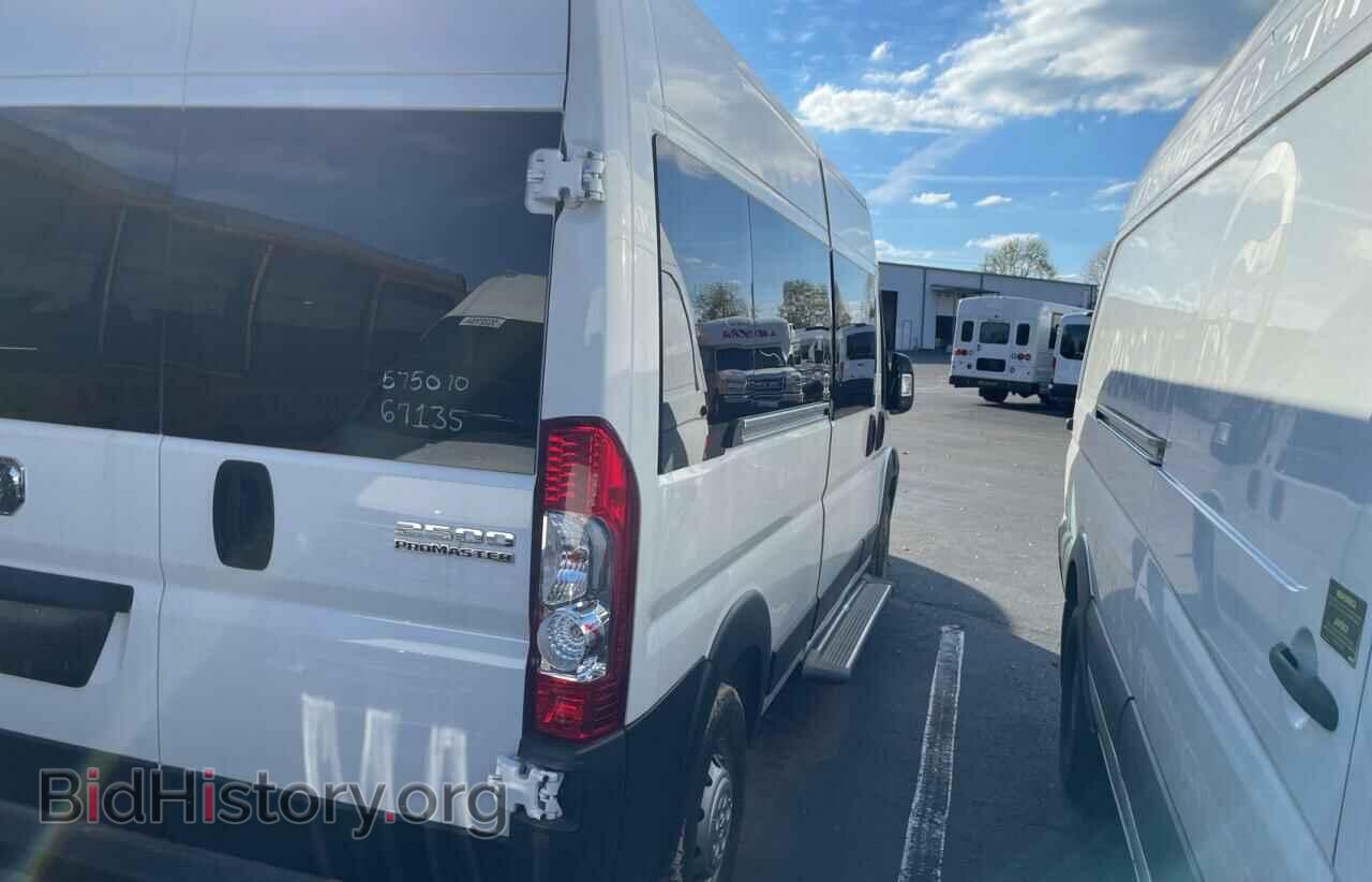 2023 RAM All Models - VIN: 3C6LRVPG6PE575070 - Photo 4
