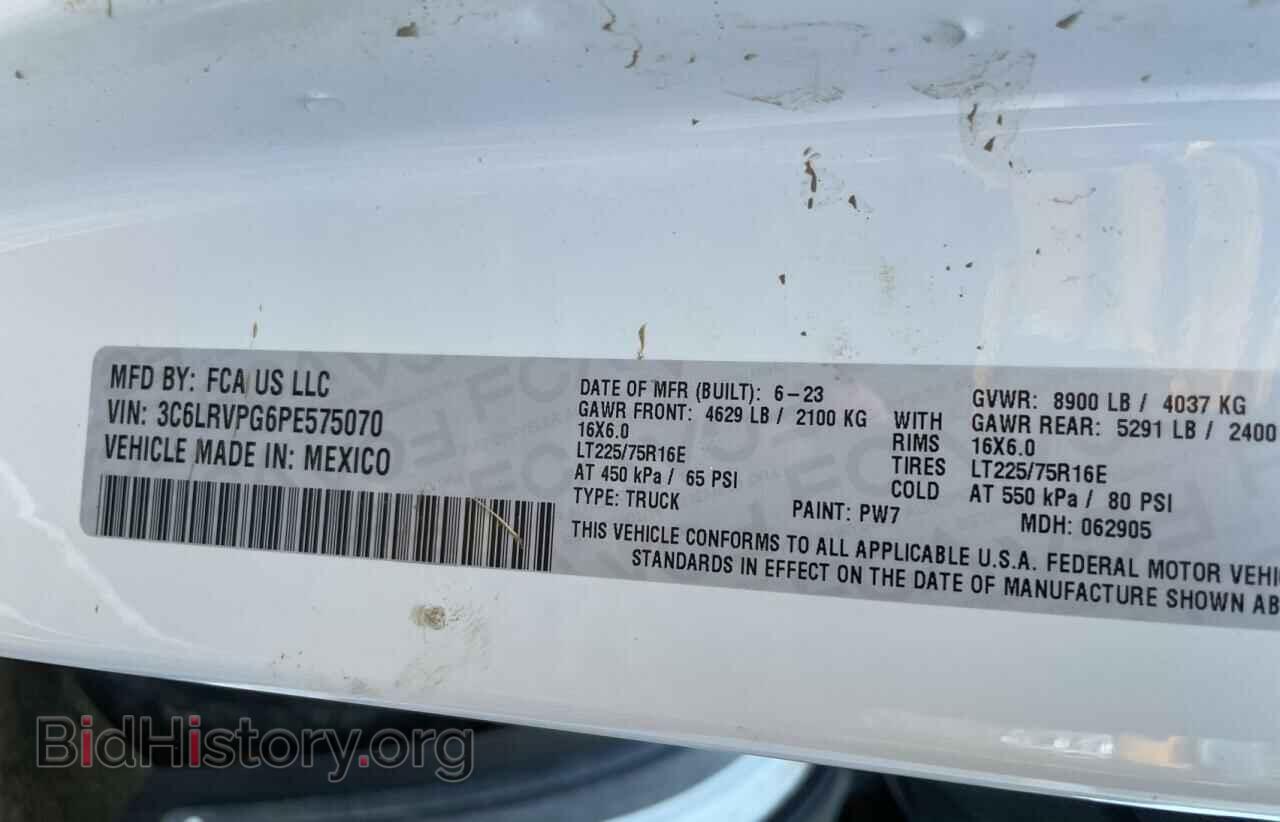 2023 RAM All Models - VIN: 3C6LRVPG6PE575070 - Photo 10