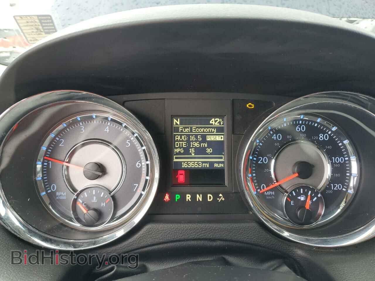 2016 CHRYSLER MINIVAN - VIN: 2C4RC1BG7GR283074 - Photo 9