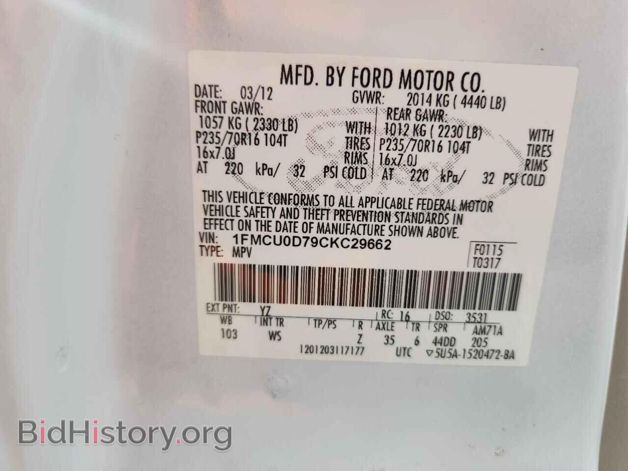 2012 FORD ESCAPE - VIN: 1FMCU0D79CKC29662 - Фото 12