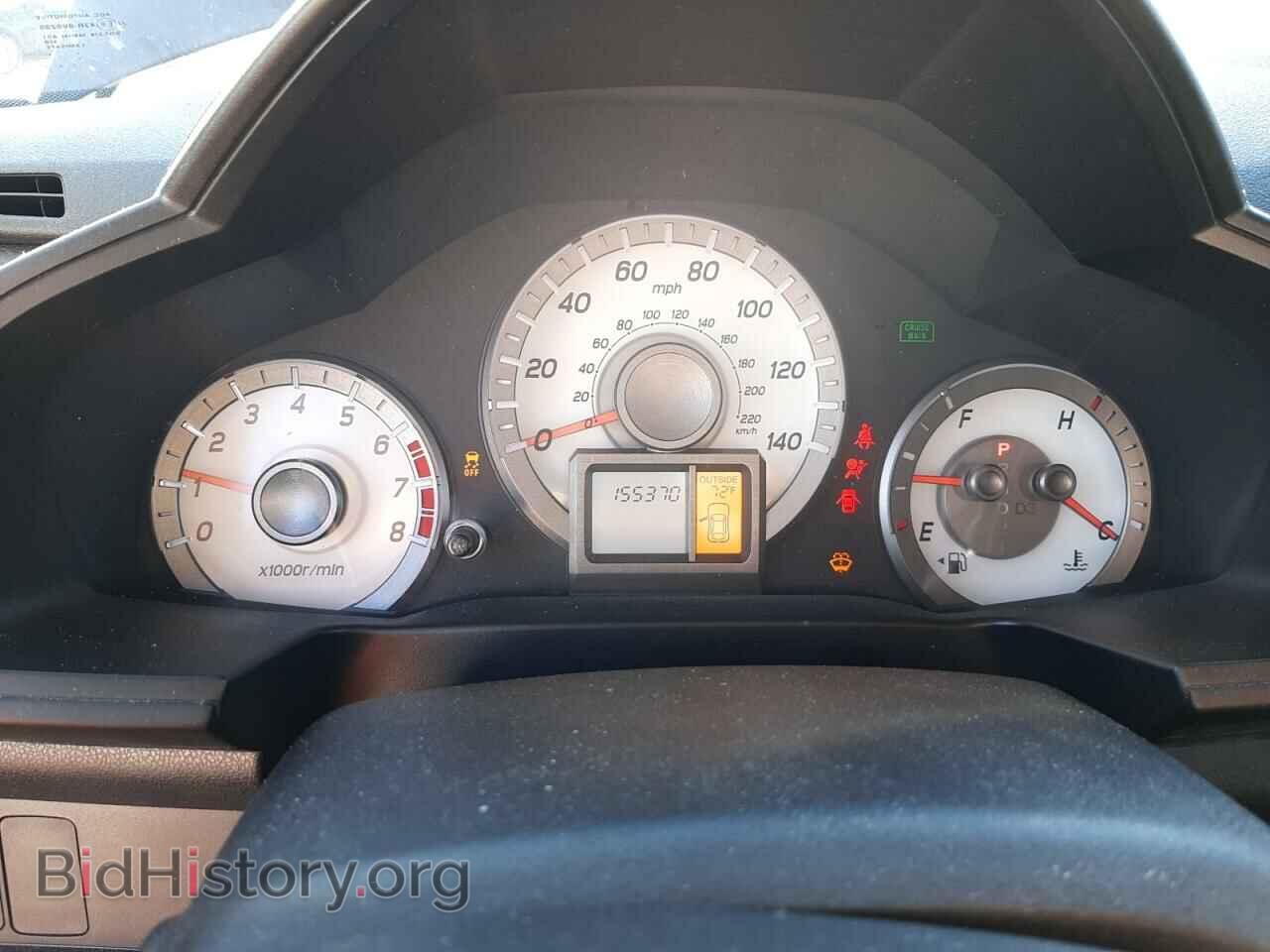 2013 HONDA PILOT - VIN: 5FNYF4H54DB073677 - Photo 9